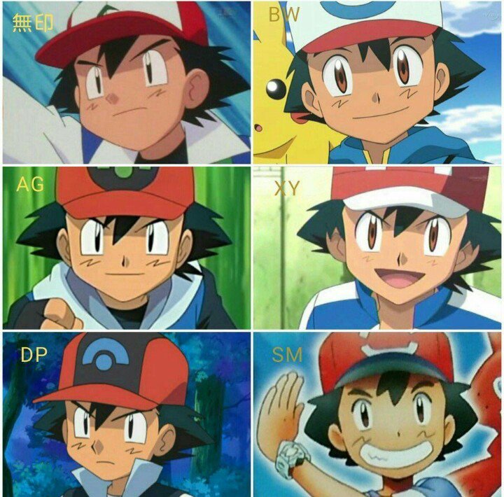 ꮇ ꮇ大佐 Twitterren 無印サトシ Agサトシ Dpサトシ Bwサトシ Xyサトシ Smサトシ と変わるごとに整形していますが ここで7代目サトシを 見てみましょう サトシ ꮇ ꮇ大佐 Twitterren 無印サトシ Agサトシ Dpサトシ Bwサトシ Xyサトシ Smサトシ と変わるごとに整形していますが ここで7代目サトシを 見てみましょう サトシ