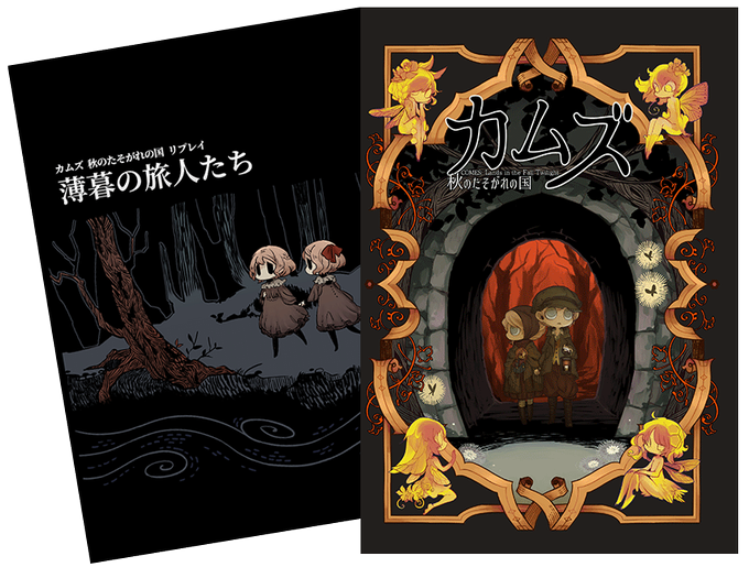 たそがれのtwitterイラスト検索結果 古い順 たそがれのtwitterイラスト検索結果 古い順