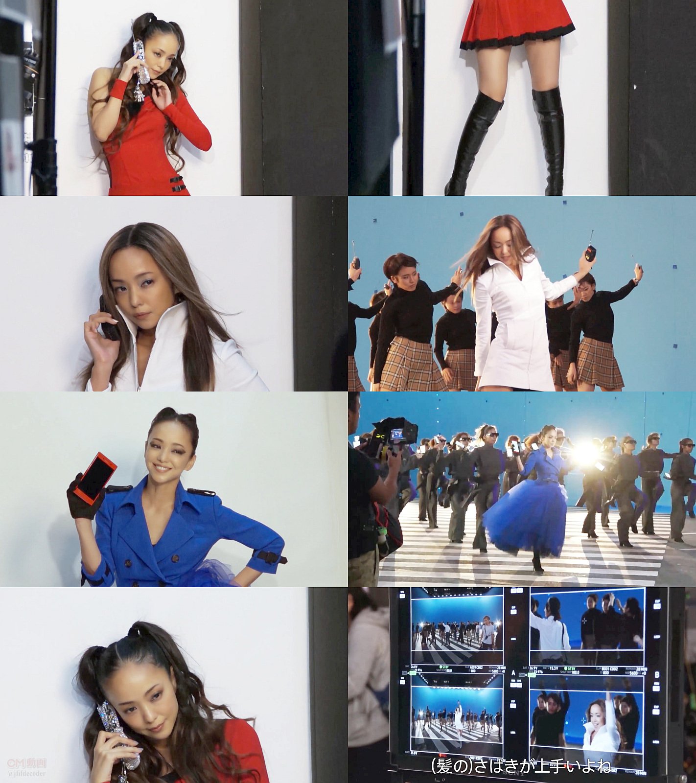 安室奈美恵 ドコモ Cmメイキング動画 Namie Amuro Docomo 25年の軌跡篇 1分46秒 Cm曲 How 安室奈美恵 Cm Navi