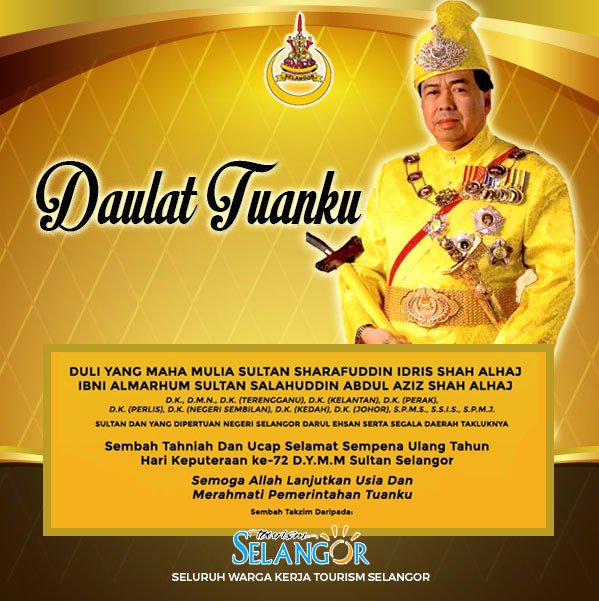 Hari Keputeraan Sultan Selangor 2018