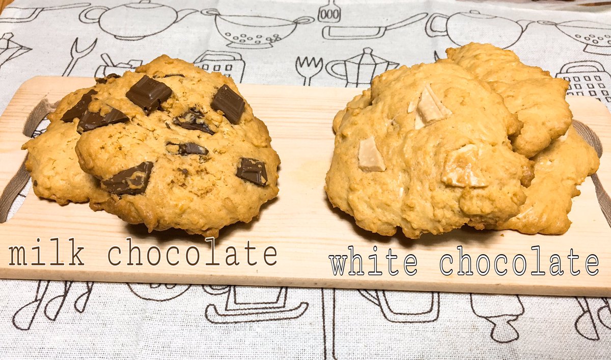 いくみ 大きいクッキーが食べたくてコッタに載ってるmizukiさんのレシピをお借りしてチャンククッキーを ホワイトチョコver も作ってみた 簡単で美味しい お菓子作り お菓子作り好きな人と繋がりたい コッタ