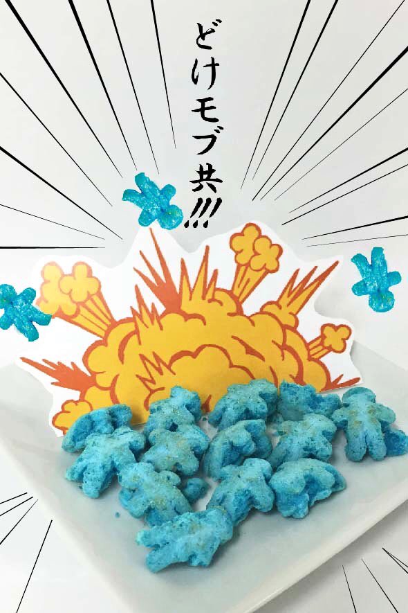 ☆JF2018 JUMP SHOPブース商品情報⑭☆ 『僕のヒーローアカデミア