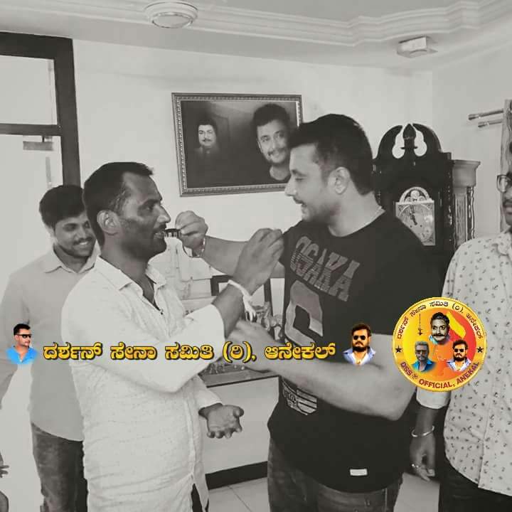 DSSOFFICIAL171's tweet photo. 66days to go #Fans_day
Happy birthday in advance #D_GOD
Regards:- #Darshan_sena _samithi_®Anekal https://t.co/V2m1zlRLOD