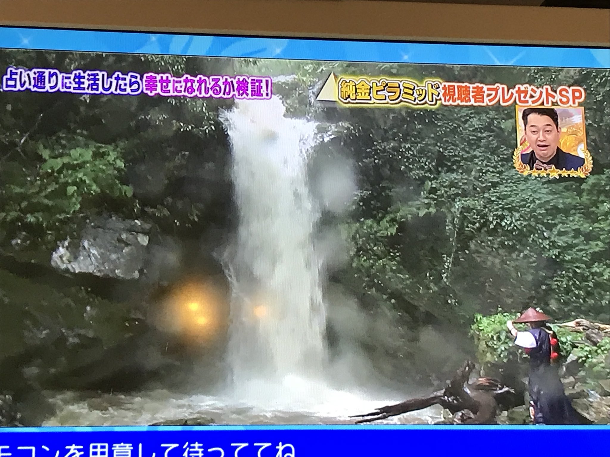 旅の先で (@St3mfEJfGOo9RiY) / X