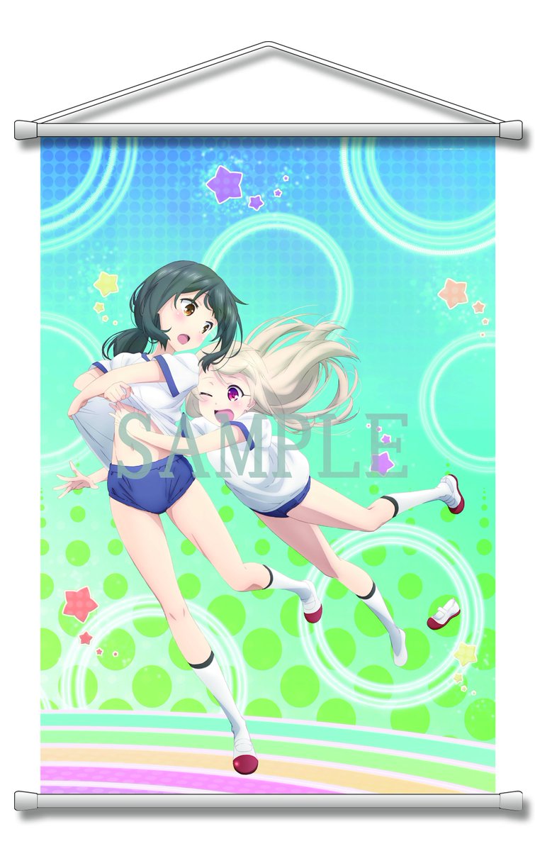 ট ইট র Fate Kaleid Liner プリズマ イリヤ 劇場版21年夏公開 グッズ 情報 12月29日から開催される コミックマーケット93 のkadokawaブースにて発売される イリヤ グッズをご紹介 描き下ろしの体操着姿の二人が可愛いtシャツとタペストリー