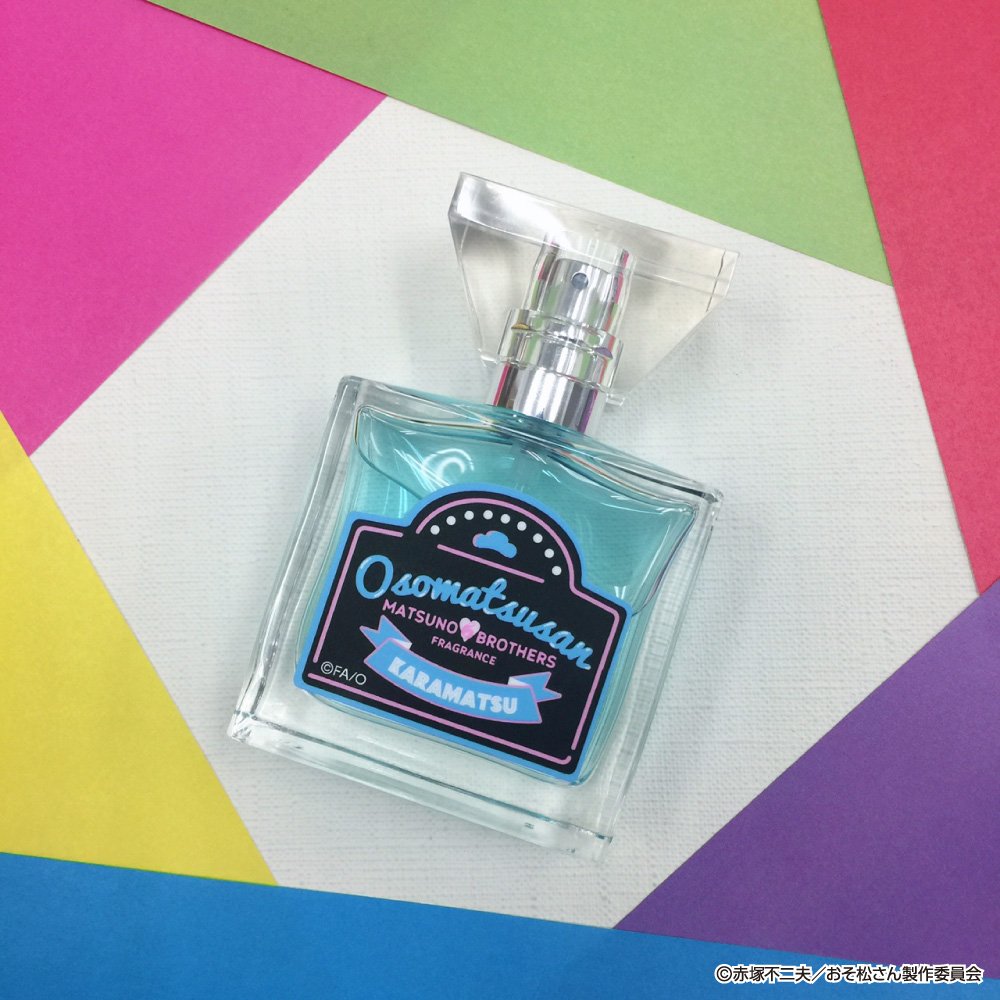 Primaniacs プリマニアックス おそ松さん フレグランス カラ松 気取ったレザーノートが渋く漂う クールで色気のある香り 背伸びをして 気取った香水を身に着けたカラ松をイメージしました 商品ページ Gt Gt T Co Hlu5zavs8y おそ松さん