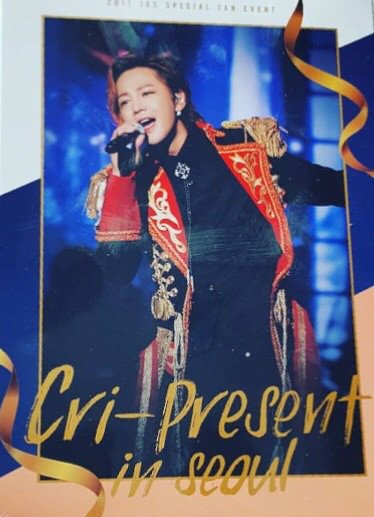 watamana2119's tweet photo. アンニョン＾＾
ブログ更新です 『チャングンソク【Cri present in Seoul】DVD!他』 →https://t.co/0pfeMyNqI1
#장근석 #JANGKEUNSUK　#チャングンソク 　#crishow4 　＃CRIPRESENT　　＃グンちゃん　#JKS https://t.co/8cNf8ECUyG