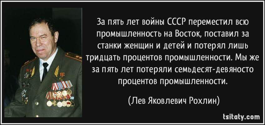 Генерал, который отказался от звания Героя России.
"На гражданской войне героев не бывает !" Л.Я. Рохлин