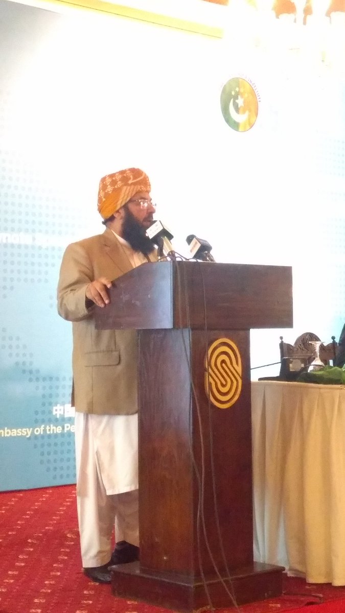 PciPakChina's tweet photo. Senator Molana Abdul Ghafoor Haideri, Deputy Chairman, Senate of Pakistan addressing the audience at the Briefing on the 19th National Congress of Communist Party of China! #PCI #Briefing #19thNationalCongress #CPC #PakChina #FutureofPak @zlj517 @CPEC_Official @Mushahid https://t.co/9gGmhtnlAb