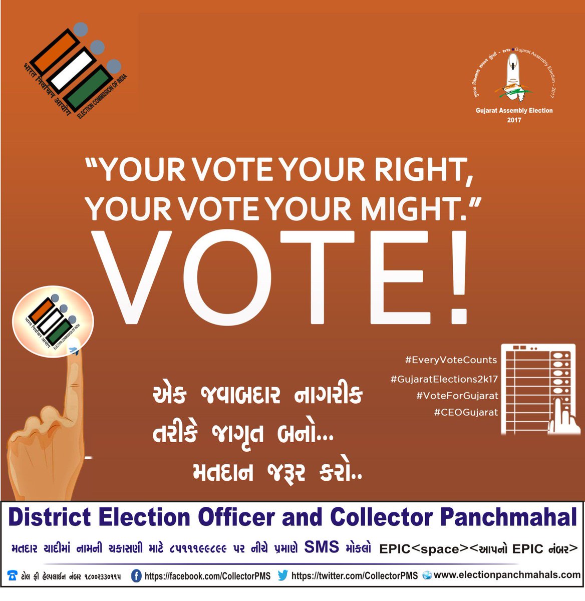 GodhraDEO's tweet photo. "YOUR VOTE YOUR RIGHT,
YOUR VOTE YOUR MIGHT."
VOE!
#VoteForPanchmahal
#GujaratElection
#PanchmahalElection
https://t.co/y6qybka1IC https://t.co/duw2Q83UEm