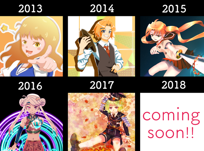 5年進化録のtwitterイラスト検索結果 5年進化録のtwitterイラスト検索結果