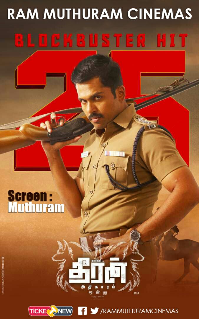 RamCinemas's tweet photo. Still running with the Strong Audience Support :)

@Karthi_Offl 's #TheeranAdhigaramOndru at #Muthuram Cinemas :) https://t.co/zcp9mibj9Z