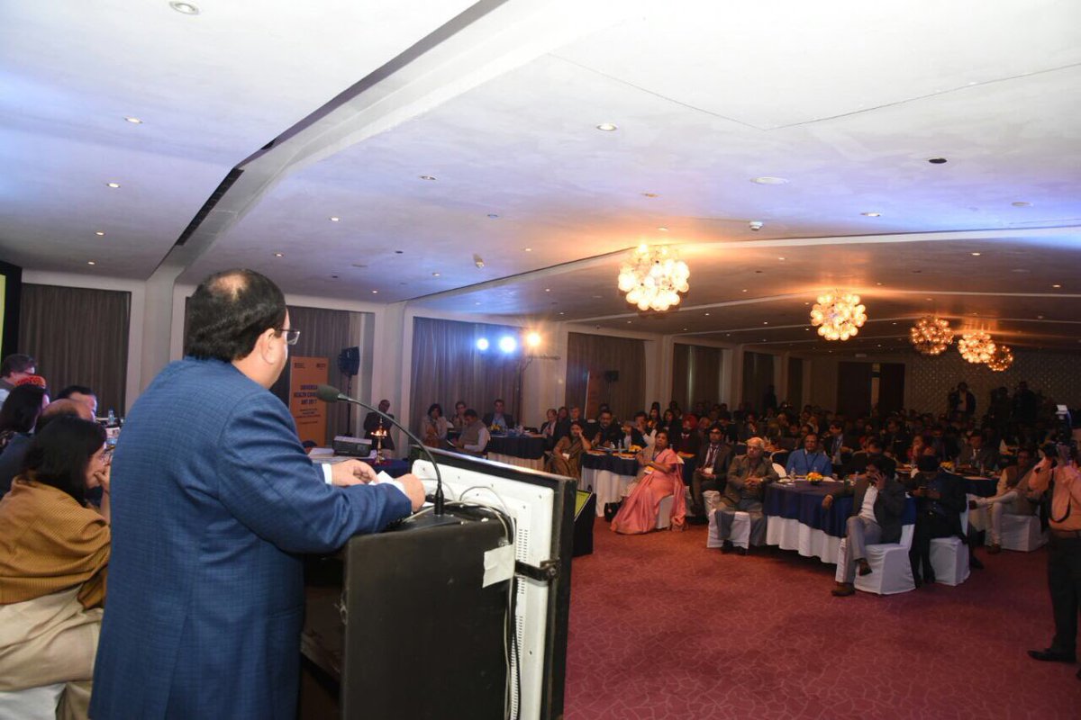 Happy to share that #UniversalHealthCoverageDay this year is significant as it follows the approval of National Health Policy 2017 which envisages as its goal the attainment of the highest possible level of health without anyone having to face financial hardship as a consequence.