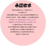 最近モチベが低下している？そんな人はモチベの源を知ると解決するかも!