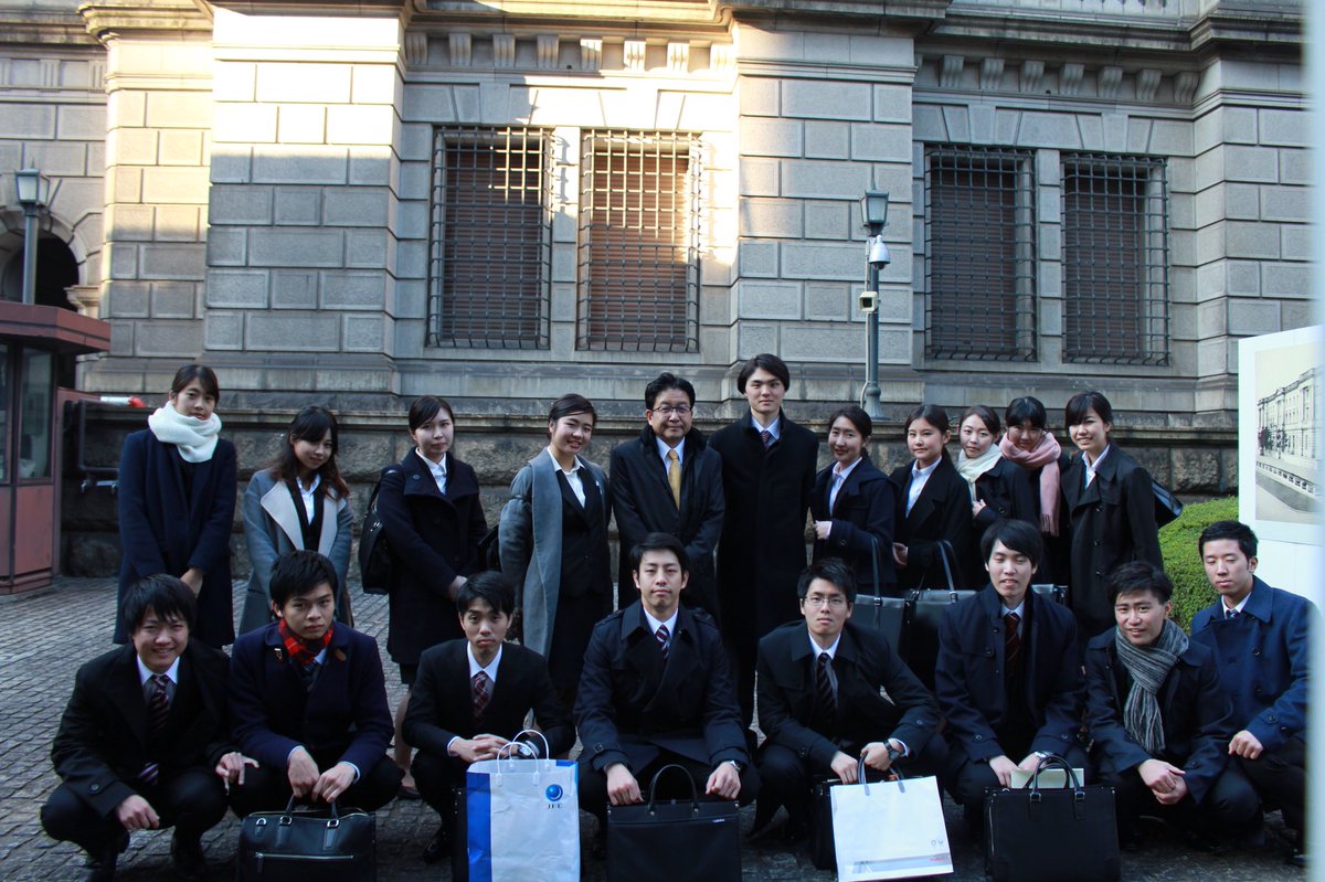 そしてそして、東京金融見学２日目は、東京フォレックス上田ハーロー、東京証券取引所、野村證券大手町本社、日本銀行に行きました！☺️✨