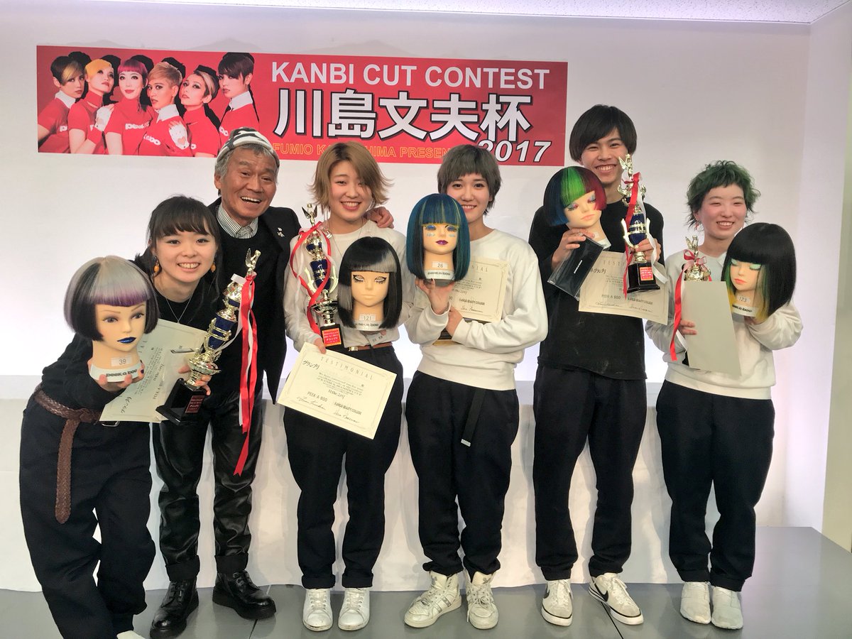 豪華で新しい 関西美容専門学校 kanbiサロペット サロペット