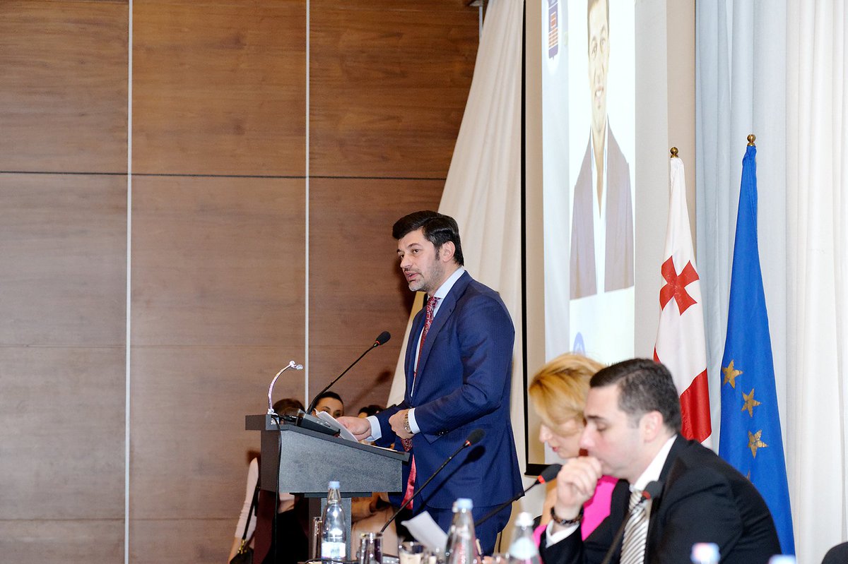 Tbilisi City Hall tweet media