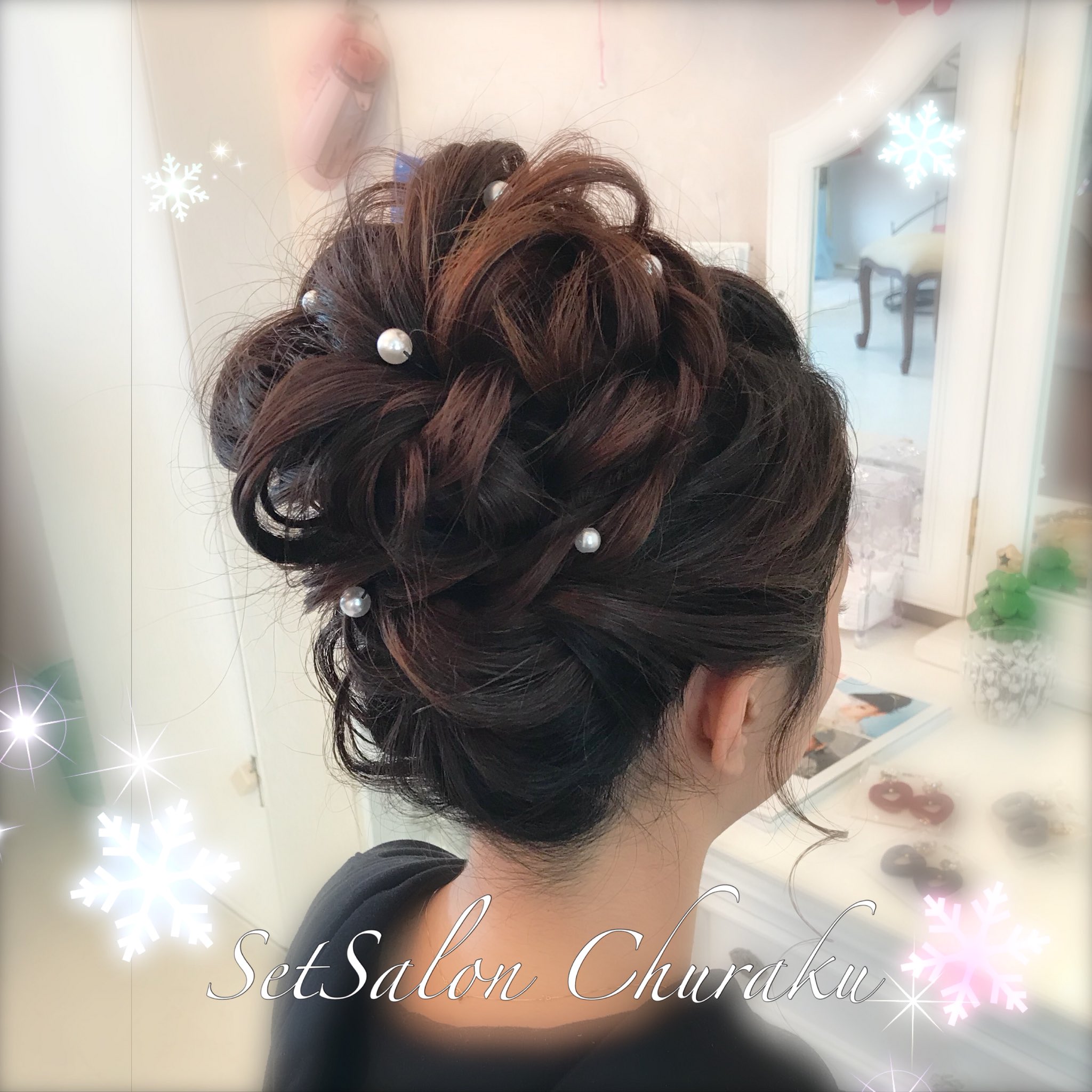 Setsalon Churaku 沖縄 結婚式 参列 ヘアセット お団子ヘアー パールピン 美人 沖縄ヘアセット ヘアアレンジ 着付け 着付け師 着付け講習 耳ツボ 耳ツボジュエリー ヘアドネーション 賛同サロン 沖縄市 安慶田 沖縄市サロン セット