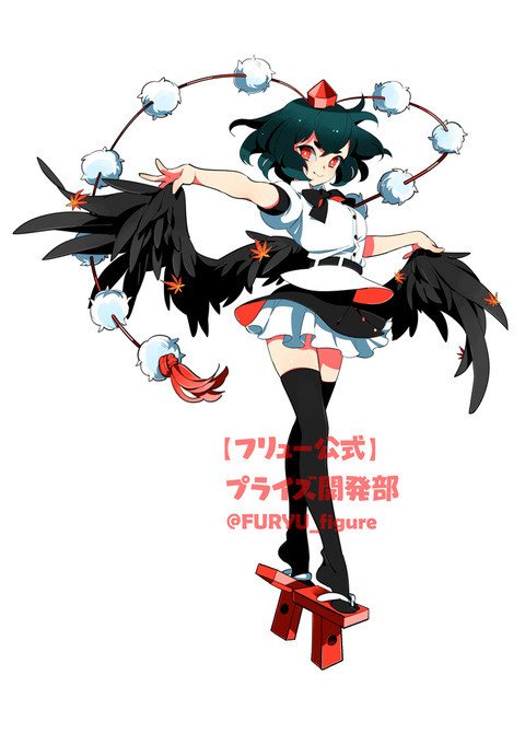Ruru Moepop Furyu Presente La Colorisation De La Premium Figure Prize De Syameimaru Aya Touhou Project 04 18 Ruru Moepop Furyu Presente La Colorisation De La Premium Figure Prize De Syameimaru Aya Touhou Project 04 18