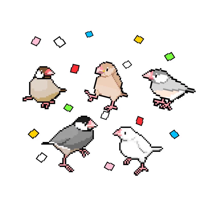 でんどういり おめでとう! 