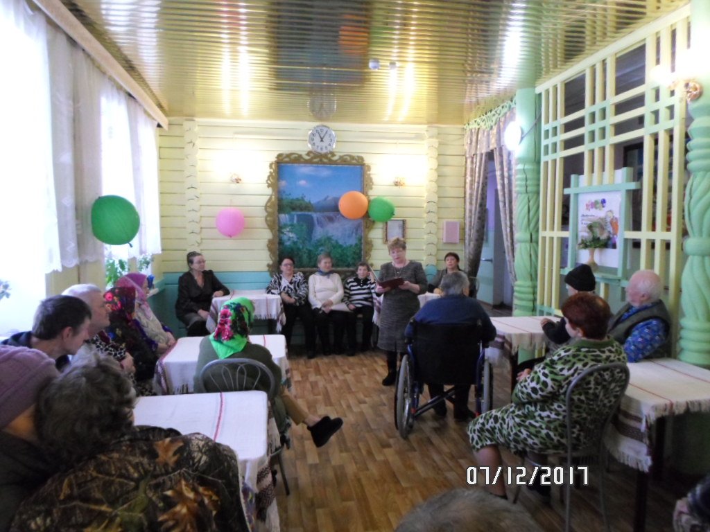 Olga80V's tweet photo. #spno В доме-интернате прошло мероприятие приуроченное к Декаде инвалида. Нас порадовали выступлениями Хор  ветеранов Сявского Дома культуры и сотрудник Сявской библиотеки Крапивина В.М. прочитала стихи Нижегородских поэтов. https://t.co/rSF829sA4B