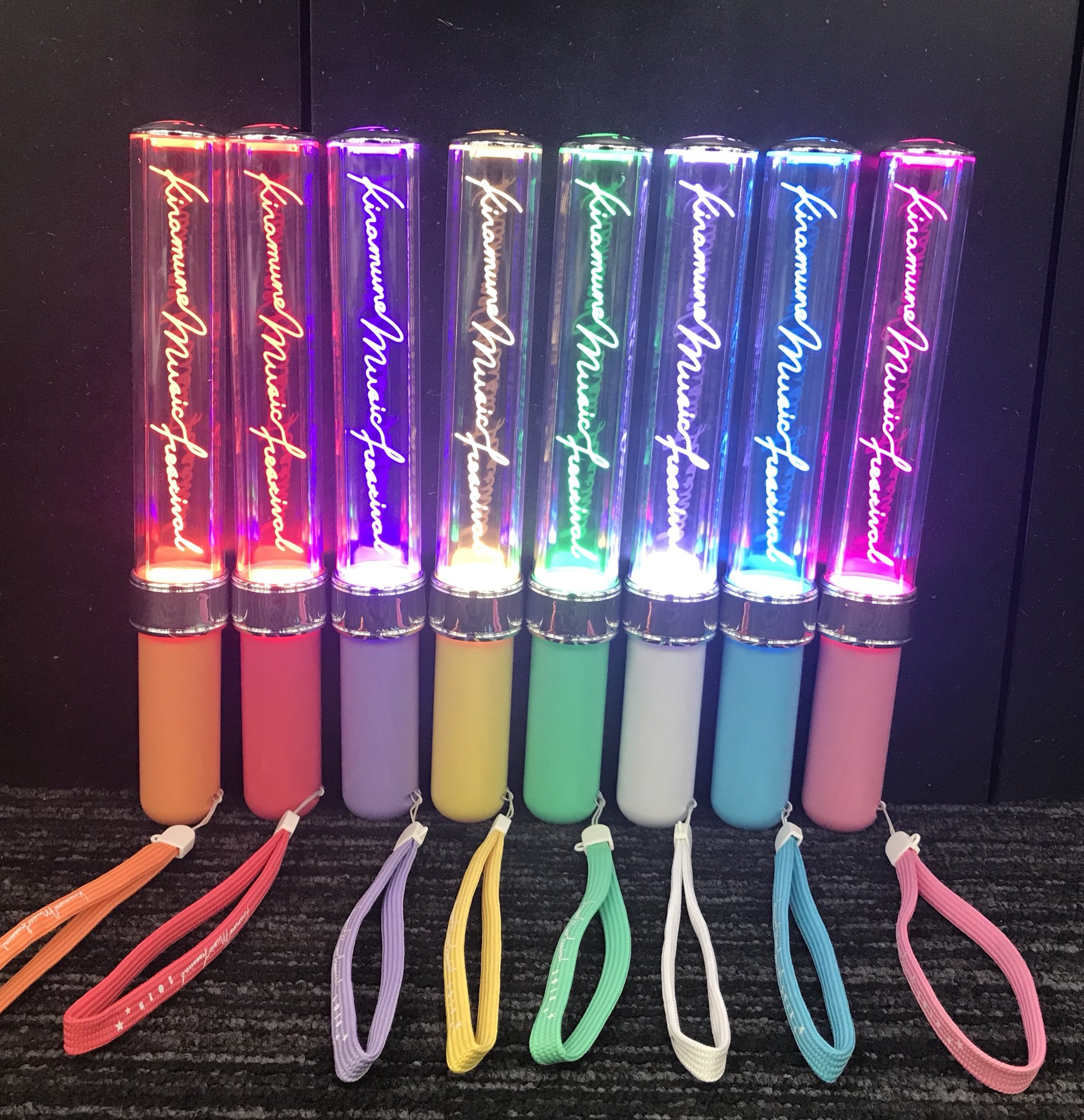 kiramune キラフェス ペンライト | capacitasalud.com