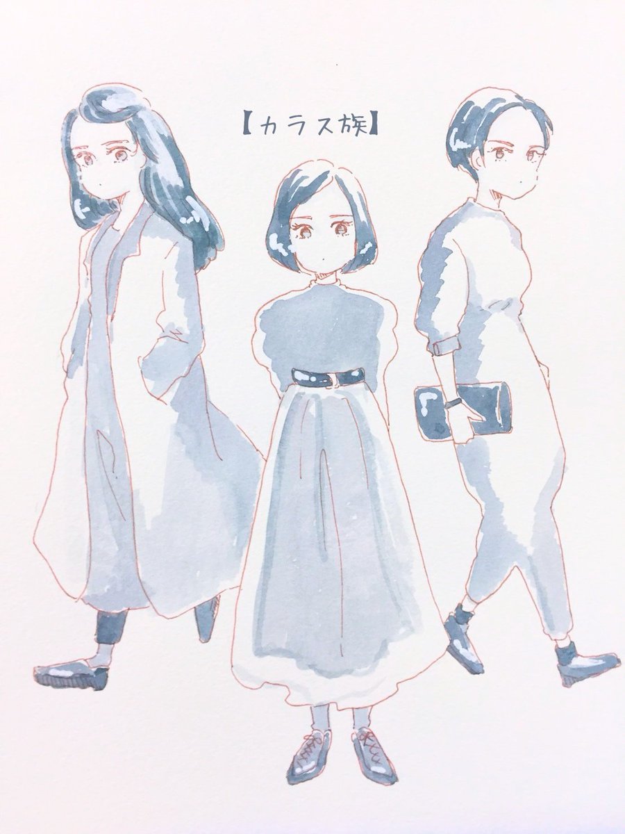 80年代の黒の衝撃 カラス族 の始まりは 特徴やコーデと紹介 ふるぎっしょん