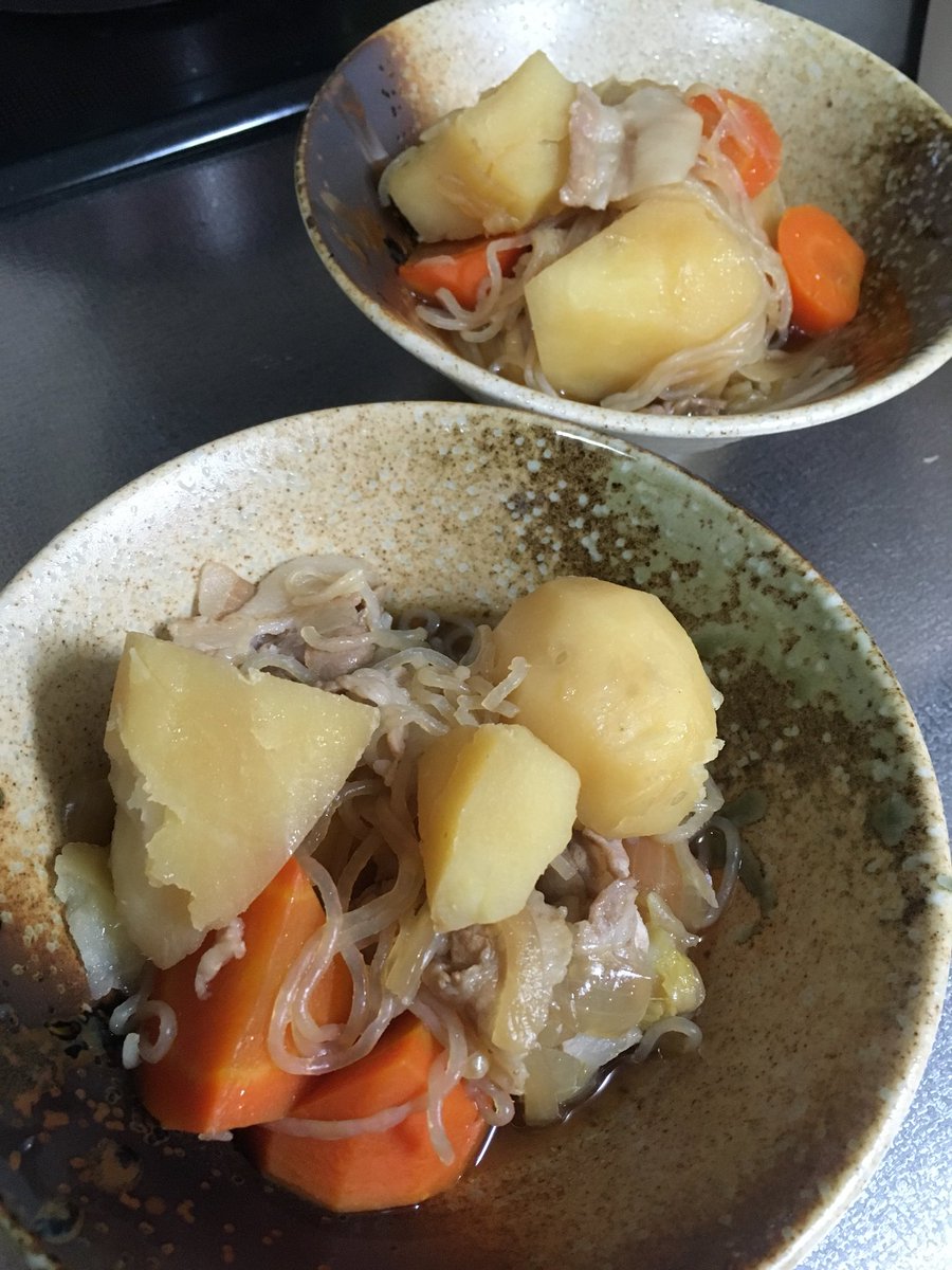 こうちゃん En Twitter 夕飯にサクッと北海道産の野菜と肉で 肉じゃがを作ってみました なかなか好評なんですよw 肉じゃが 夕飯 晩御飯 ディナー ごはん おかず 男料理 クッキング 北海道 野菜 ジャガイモ 人参 玉ねぎ 白滝 肉 豚バラ うまい こうちゃん En Twitter 夕飯にサクッと北海道産の野菜と肉で 肉じゃがを作ってみました なかなか好評なんですよw 肉じゃが 夕飯 晩御飯 ディナー ごはん おかず 男料理 クッキング 北海道 野菜 ジャガイモ 人参 玉ねぎ 白滝 肉 豚バラ うまい