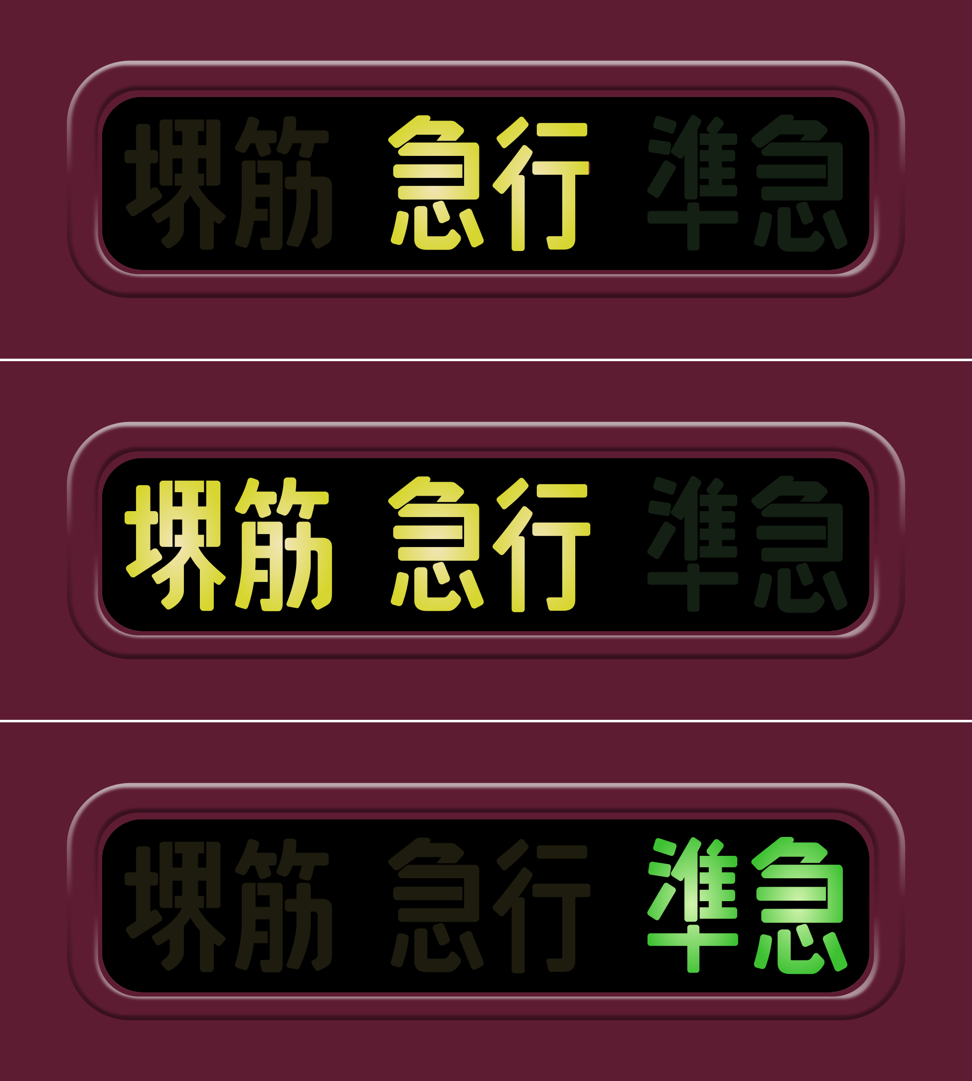 えいだんねこ on X: えいだんねこ on X: