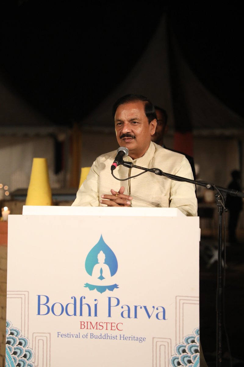 BodhiParva2017's tweet photo. Here's a highlight of the 3 days of #BodhiParva- #BIMSTEC Festival of Buddhist Heritage. Once again, we would like to thank everyone for visiting and making this event all the more special. @MEAIndia https://t.co/SwVXj4eOHM