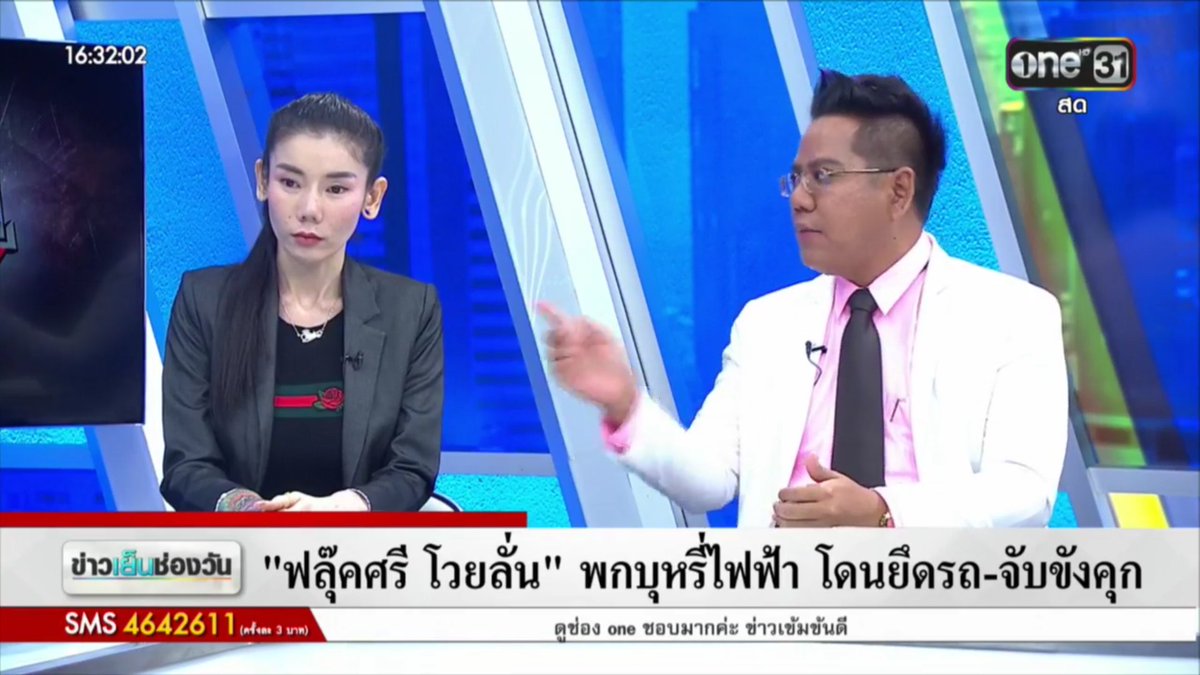 มะโซ tweet media