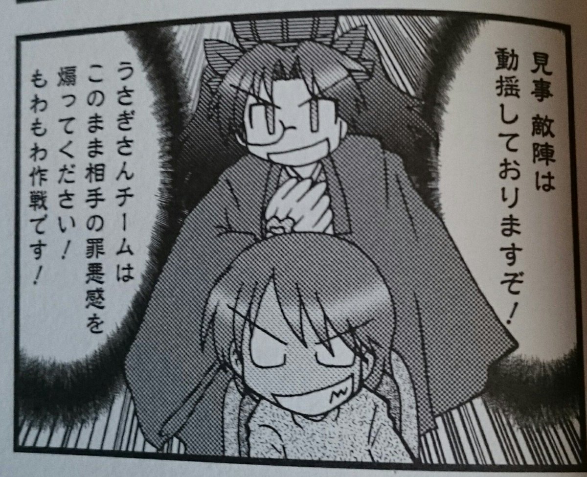 Fgo初心者ていてい ぶっちゃけウェイバーより凛が疑似鯖 諸葛凛孔明になってほしかったんだがそれは Fgo初心者ていてい ぶっちゃけウェイバーより凛が疑似鯖 諸葛凛孔明になってほしかったんだがそれは