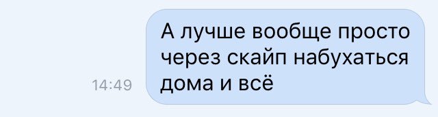 zhigulevskoeee's tweet photo. Настроение: https://t.co/pLUTkavTMb