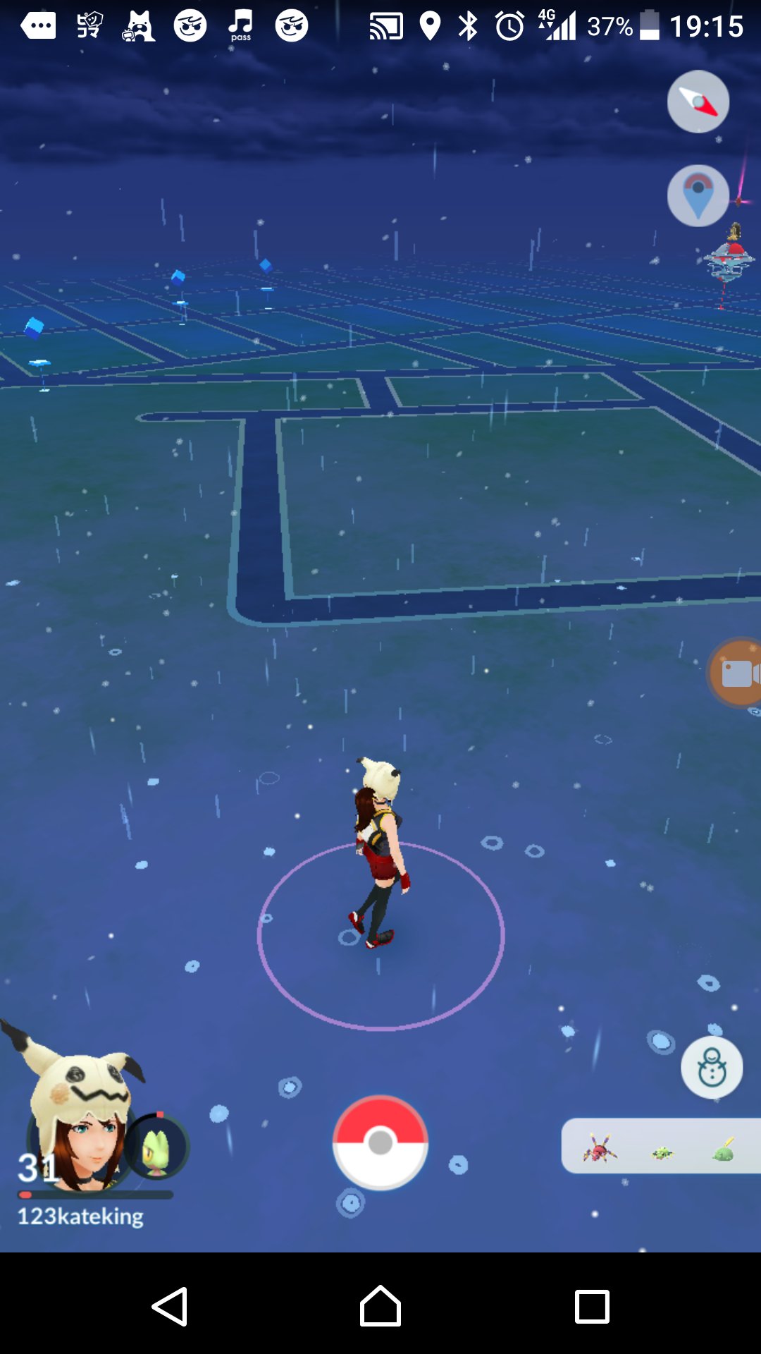 ポケモンgo攻略 Gamewith ２日間プレイした感覚では夜になると少し風がふく感じですね リアルと連動しているかは不明 今のところ右下にある天候が変わらない限りは 風が見えるようになる以外に何か追加効果がない様子です ポケモンgo T Co