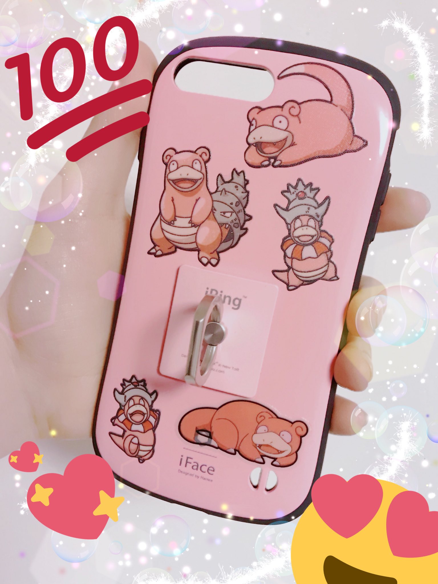 ぶっきー くまがすきです あーーーー最強に可愛いiphoneケースができてしまった 尊い ヤドン ヤドラン ヤドキング T Co Uuhnxebxzy Twitter ぶっきー くまがすきです あーーーー最強に可愛いiphoneケースができてしまった 尊い ヤドン ヤドラン ヤドキング T Co Uuhnxebxzy Twitter