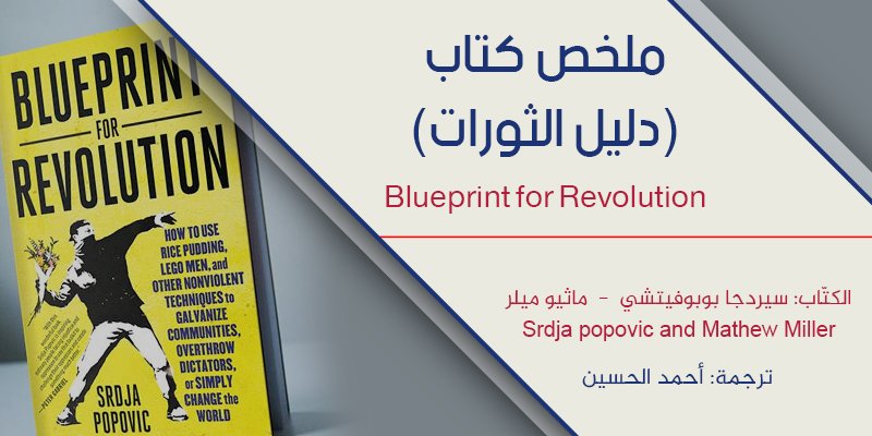 طوران للدراسات tweet media