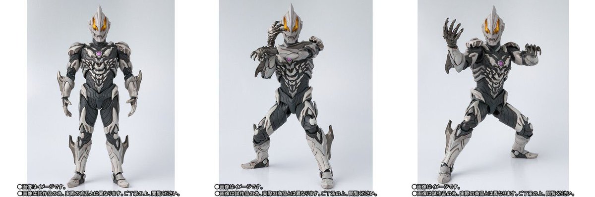 Tendou S H Figuarts Ultraman Zero Beyond Now Official November 18 Website Exclusive I Like The Purple Effects For His Attacks T Co 69giulyxht