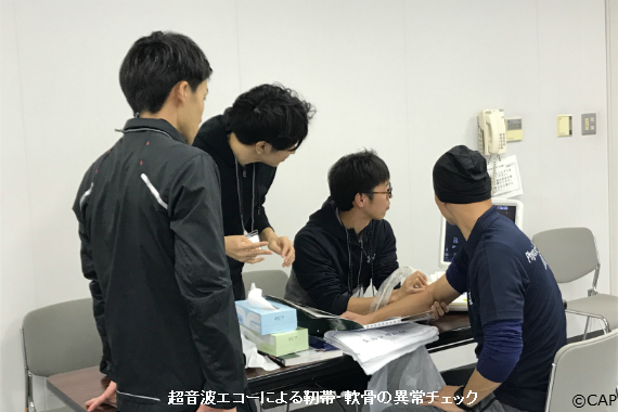 CHALLEATH's tweet photo. 2017 Peace Cup 第28回 国際・国内交流車いすテニス大会では広島大学病院スポーツ医科学センターのサポートチームがブースを設置。選手をサポートするその様子を掲載しました！
＃広島大学 #車いすテニス #ピースカップ #パラスポーツ #障がい者スポーツ https://t.co/84NNN1I9Lc