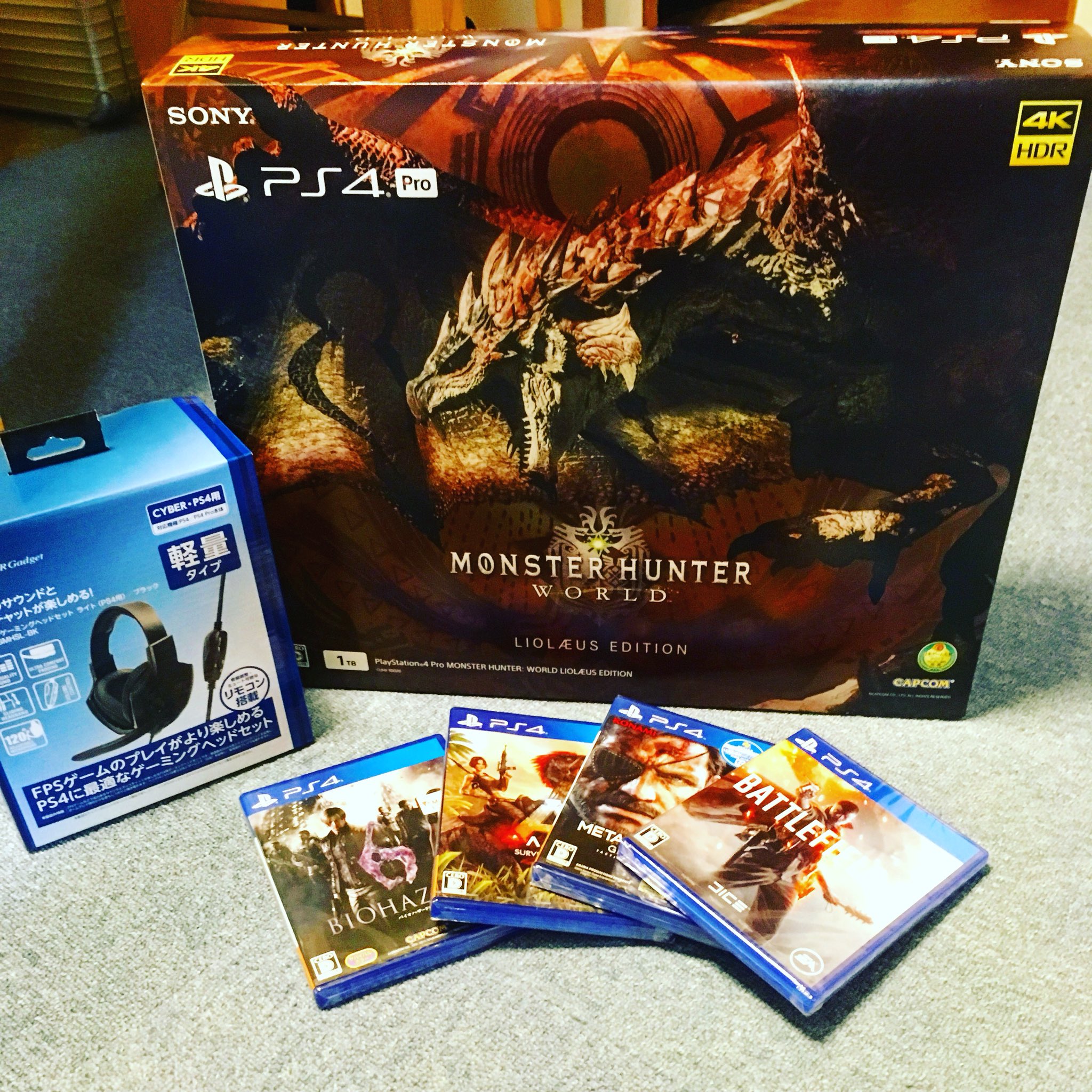こうちゃん 大人買いしちゃった 9万ぶっ飛んだww正月たまにゲーム しよ Ps4 Pro Ps4 プレイステーション4プロ 1テラ ゲームソフト ゲーム Game イヤホン マイク イヤホンマイク 楽しみ モンスターハンター モンスターハンター