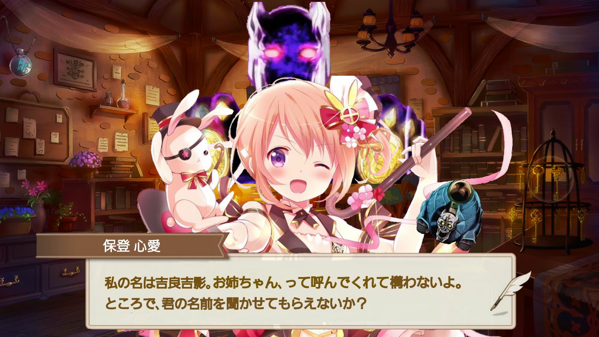安d 同僚p Hnc01 甲甲甲乙 Twitterren きららファンタジアがメンテ明けたので私のガチャに吉良吉影さんがお邪魔したそうです きららファンタジア きららファンタジア ごちうさ 安d 同僚p Hnc01 甲甲甲乙 Twitterren きららファンタジアがメンテ明けたので私のガチャに吉良吉影さんがお邪魔したそうです きららファンタジア きららファンタジア ごちうさ