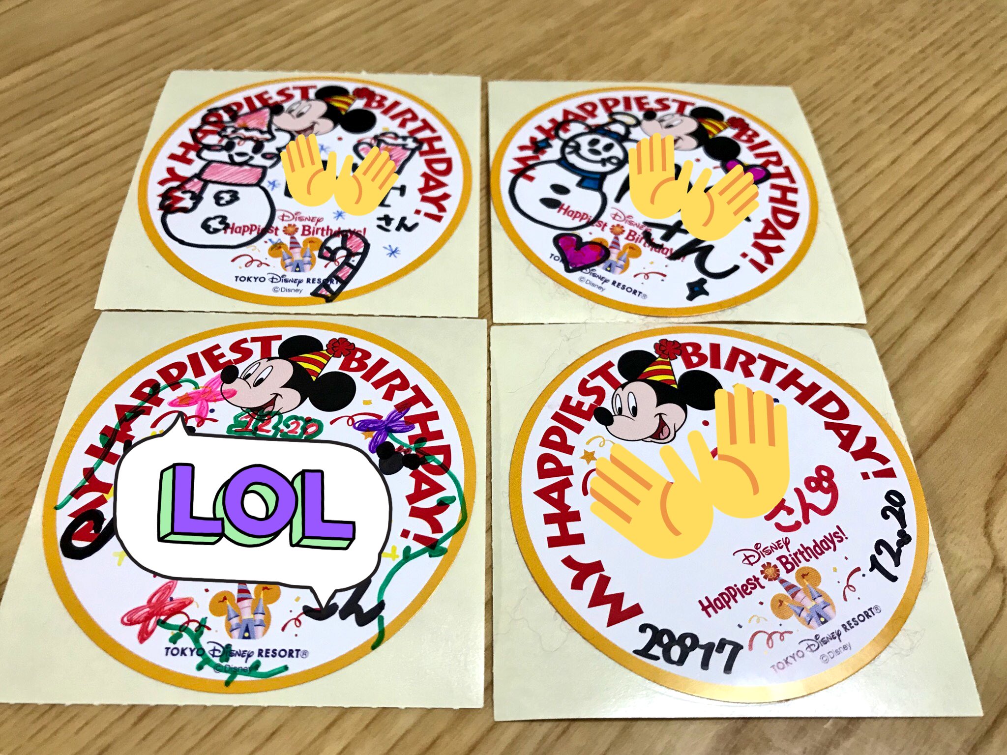 ディズニー誕生日シール Twitter Search Twitter