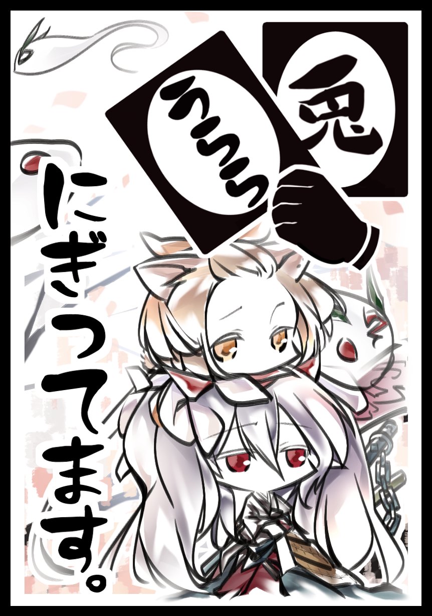Cake Rabbits on X: 