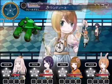 tkoolmoviebot's tweet photo. 【星の王女さま】星々と夢の物語【プレイ動画】part11 https://t.co/PGNWMVKRPa https://t.co/nnU1mcGKyr