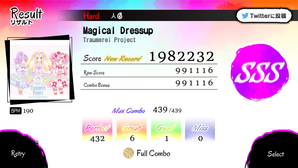 「Magical Dressup」by Traumerei Project  #nanobeat
グレたときに精度が瓦解するのはよくあること