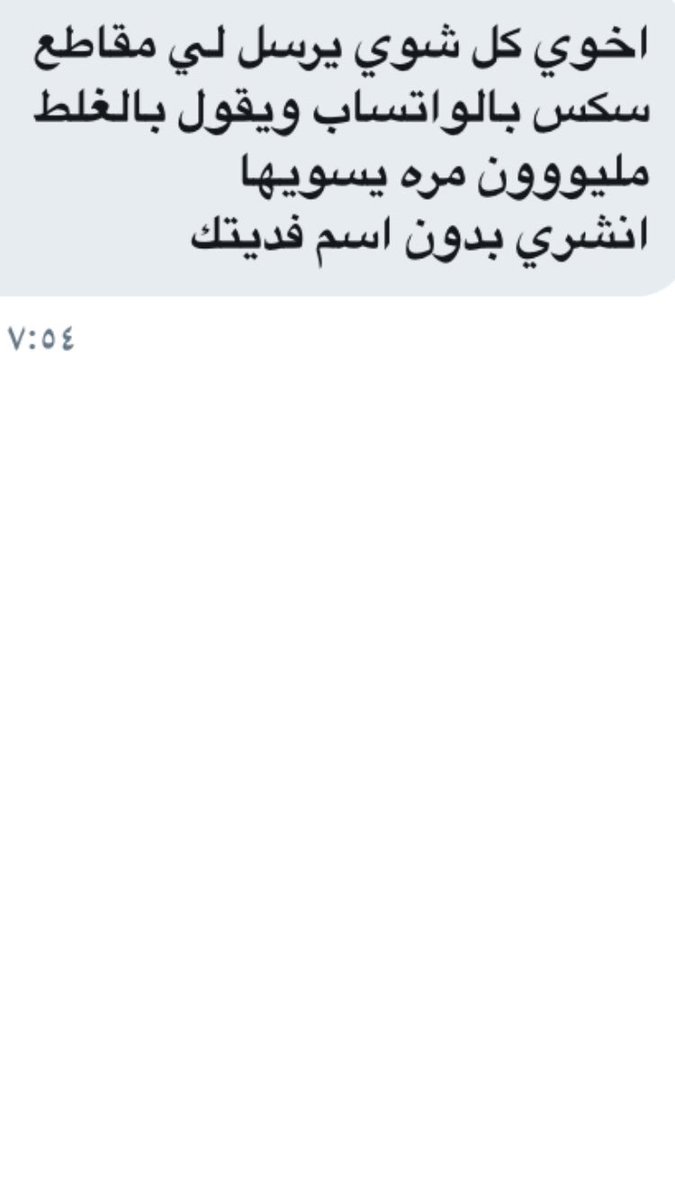 اووووول فضفضة
من وحدة اسمها معروووووف
وتبي رايكم ف الموضوع