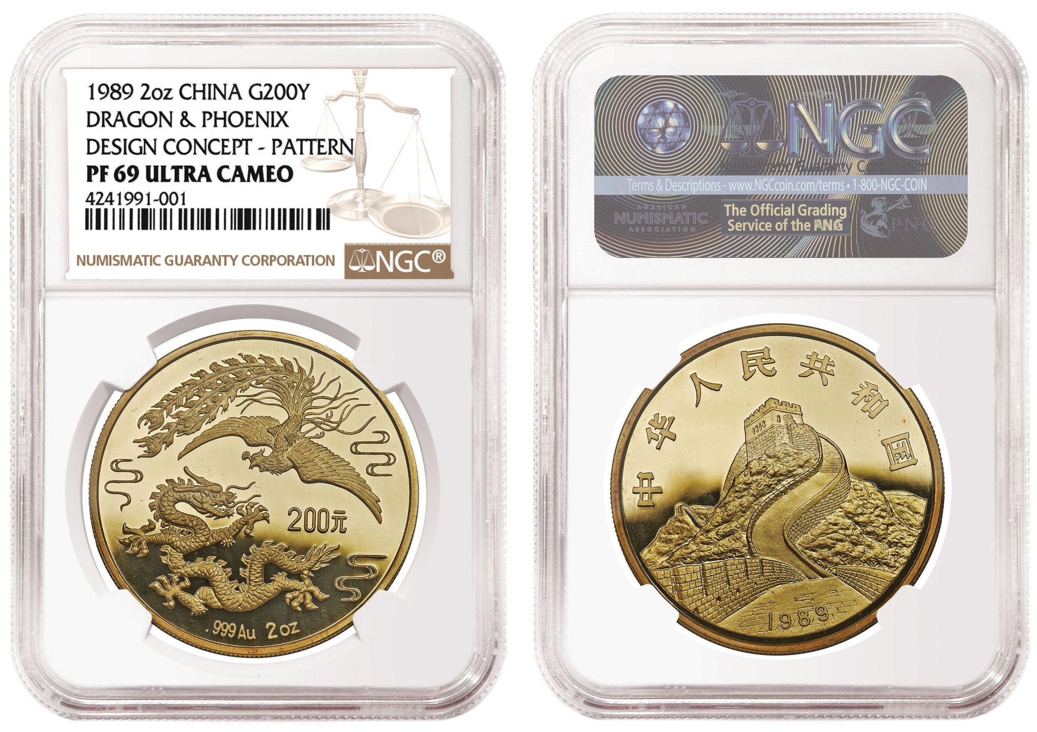 Ngc Coin Grading Ngc Coin Grading