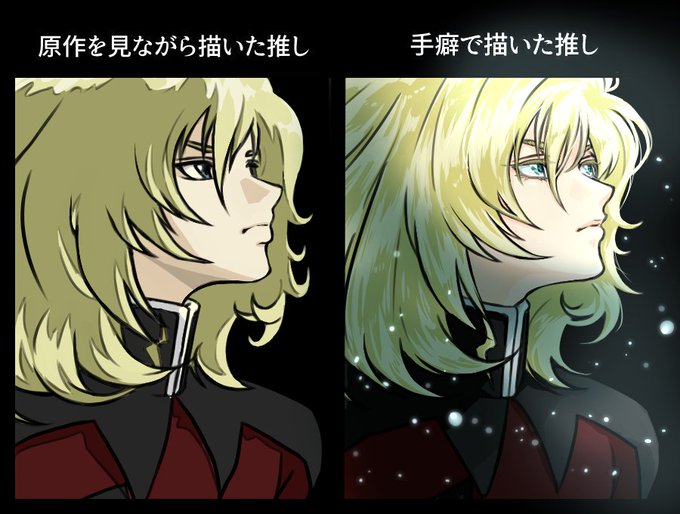 レイ ザ バレルのtwitterイラスト検索結果 古い順