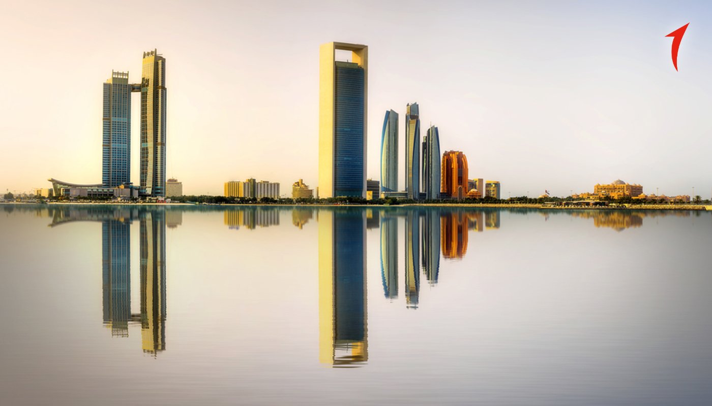 Abu Dhabi Skyline