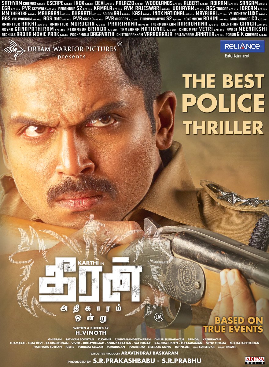 Vaishnav_offl's tweet photo. #25DaysofBlockBusterTheeran

The best police thriller

@Karthi_Offl @Rakulpreet @prabhu_sr @rajsekarpandian 
#HVinoth @GhibranOfficial 
@DreamWarriorpic @KarthiTrends https://t.co/sC4W9yRasx