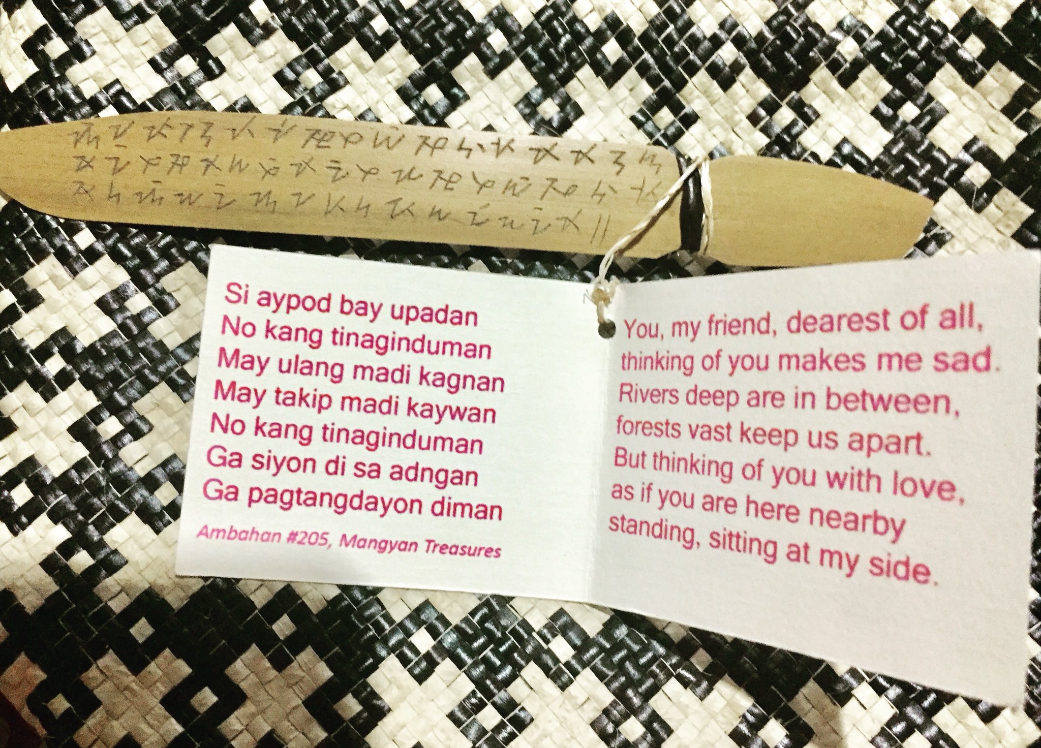 Ambahan Poem Online Outlet www.gbupresnenskij.ru